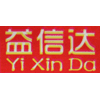 Yi Xin Da