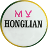 My Honglian