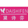 Daishifen